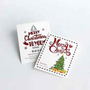 Factory produces 5*7cm Christmas invitations birthday cards Holiday gift cards customized 250g/300g/350g