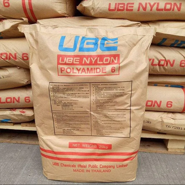 UBE Nylon PA6 1013B 1022B 1030B Plastic raw material pellets UBE Polyamide6  Nylon Granules