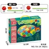 136-2A Tent 88pcs with Dimmable Light
