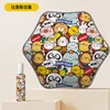 Collection Birush