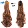 No.14-SH88 30#