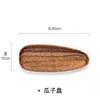 Forma de semilla de papaya entera, 30x12cm