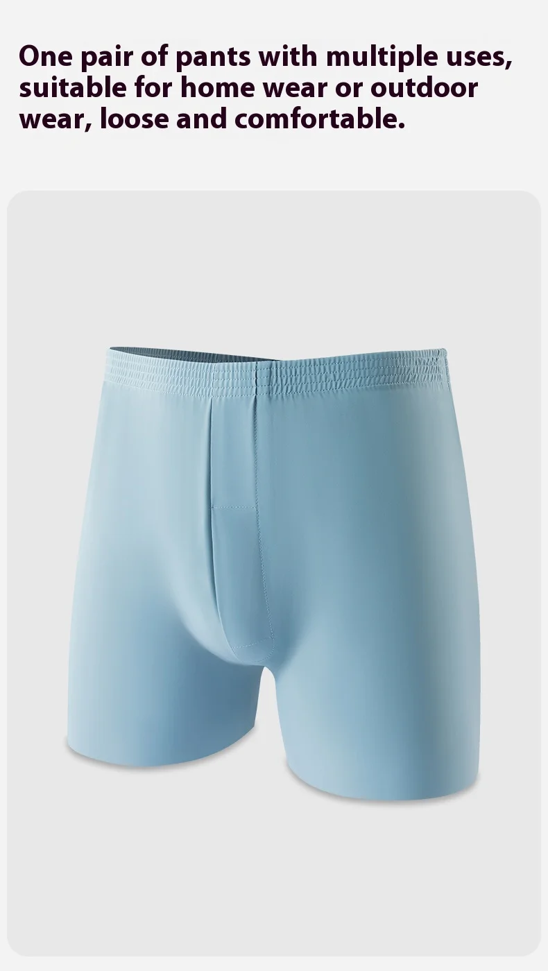 Wholesale Breathable  Men's Ice Silk Long Leg  Antibacterial Underwear Custom OEM Supplier