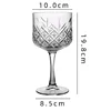 Copa Dj0160-500ml