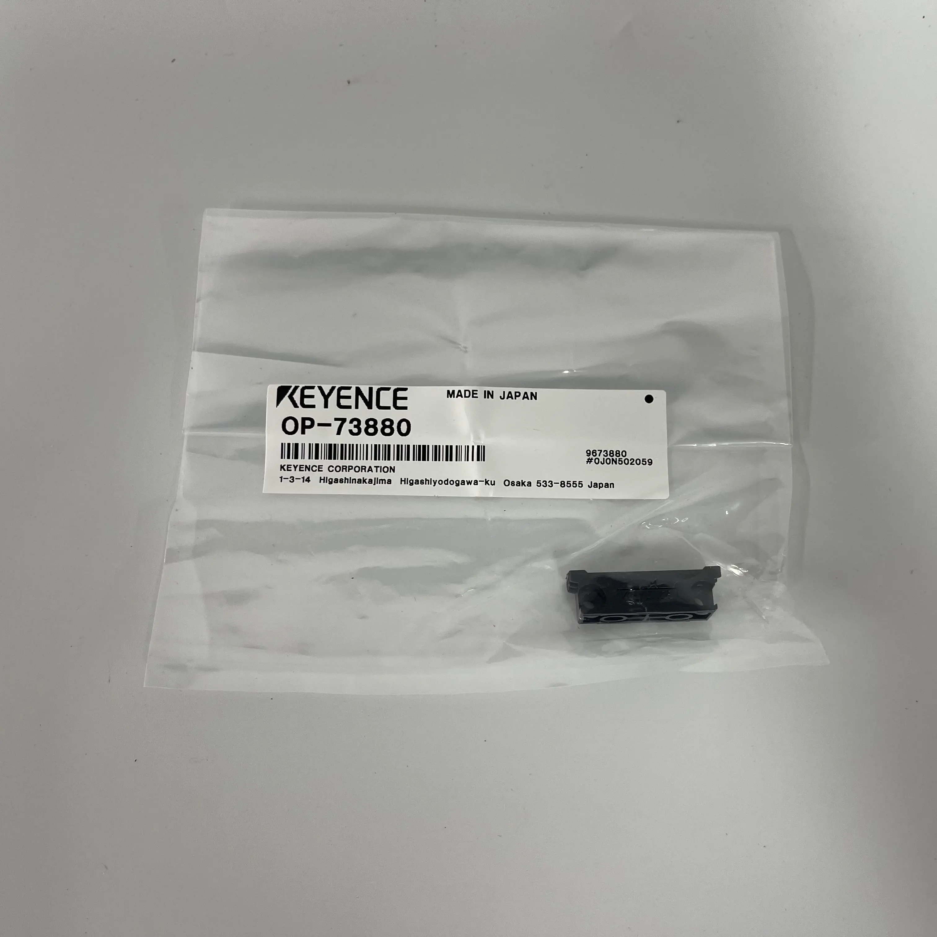 KEYENCE Sensor Mounting Bracket OP-73880