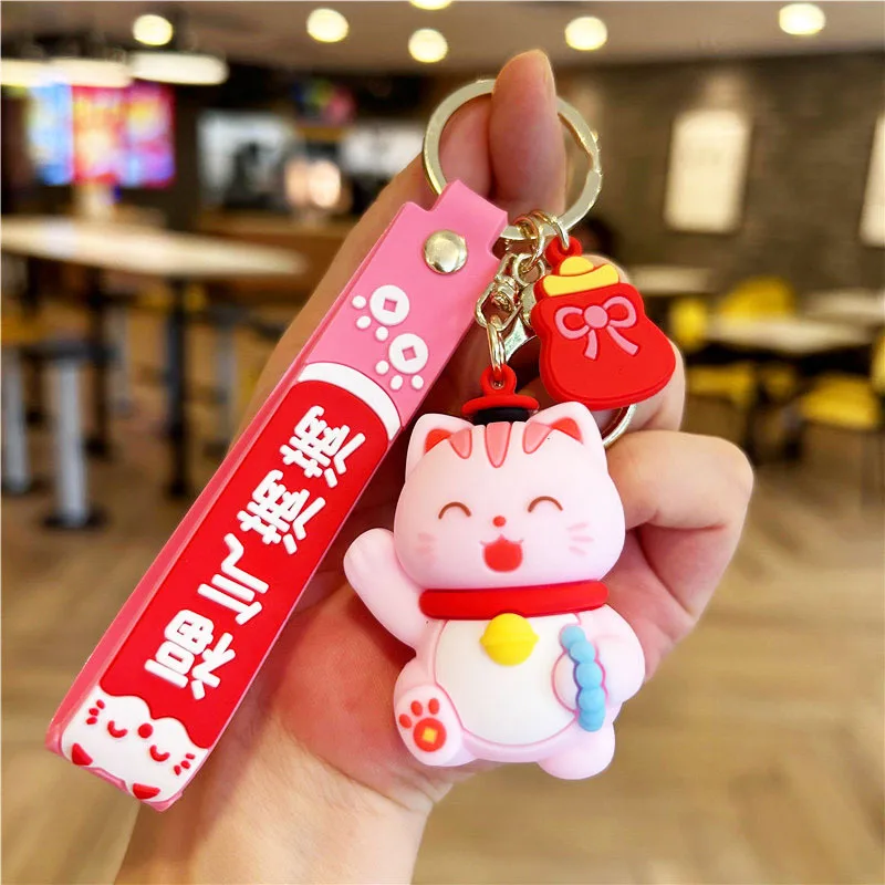 Custom logo anime Charm Cat cartoon delicate charm cat key chain