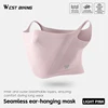 Pink-short