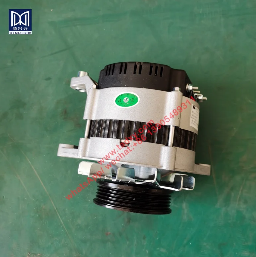 14v Alternator JFZ1915 for LS1004 Tractor Construction Machinery Part
