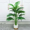 75 cm - 18 feuilles - palmier arec - pierre blanche nordique