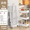 Estante plegable blanco sin instalación con reposabrazos