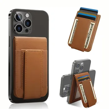 Slim Magnetic Leather Card Holder Money Clip Phone Card Case Elastic Magnetic Wallet for Man