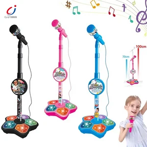 Chengji Kids Microphone With Stand Karaoke Song Music Instrument Toys Brain-Training Educational Toy Birthday Gift for Girl Boy