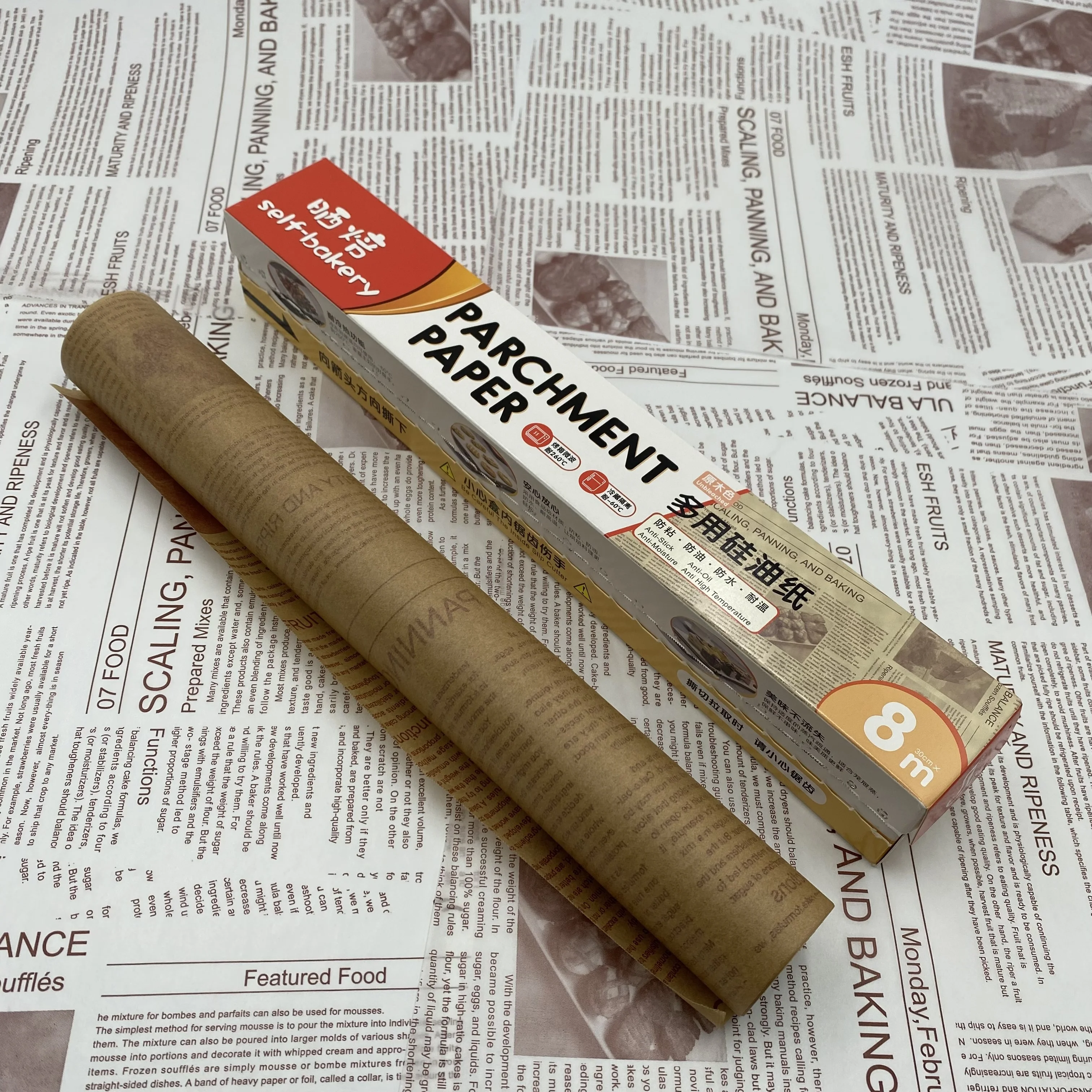 Assortiment De Papier Japonais (Washi) - Motifs Rétro Pour Origami 15x15cm – Hariko