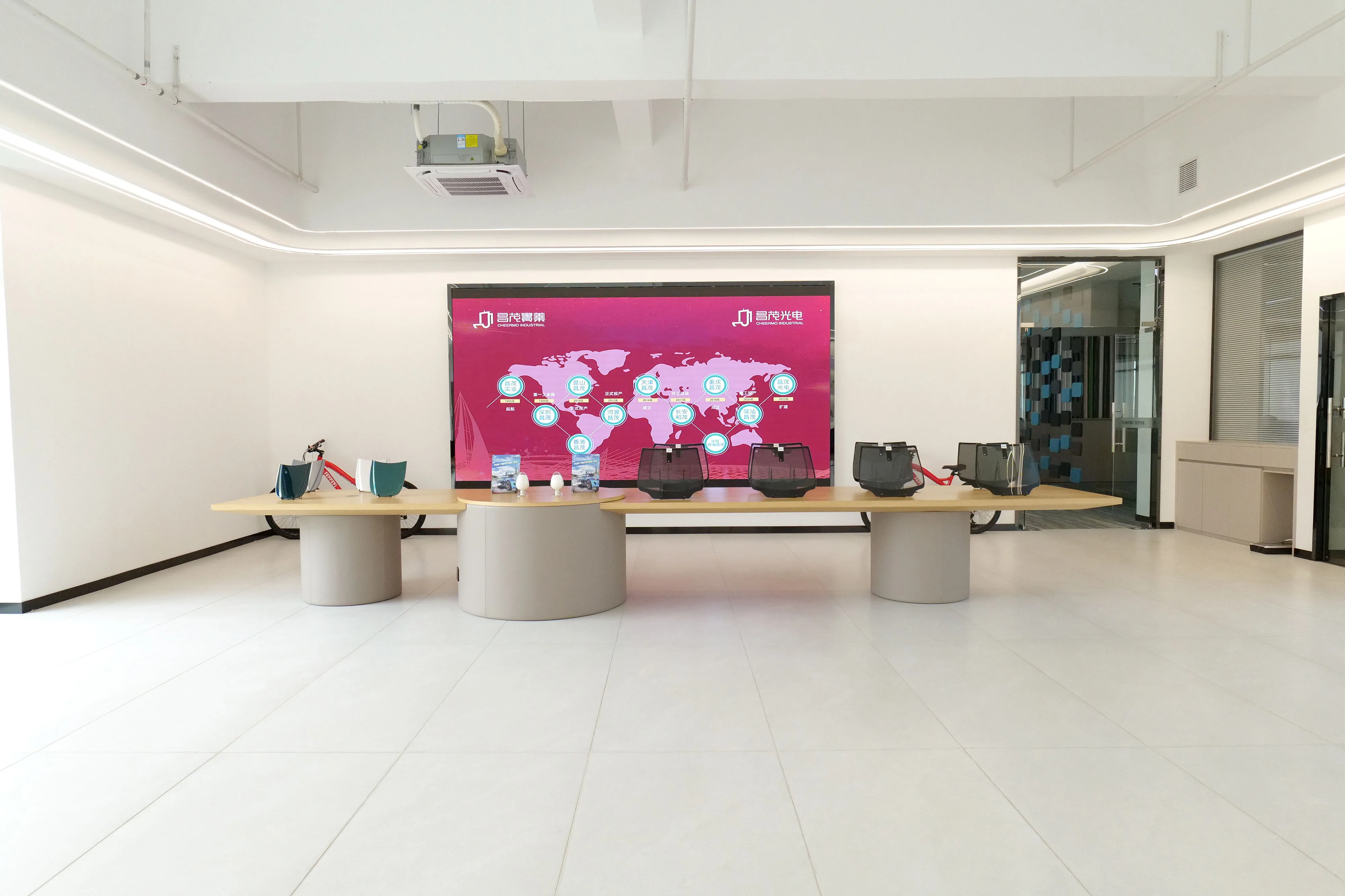 Guangdong Cheermo Optoelectronic Technology Co., Ltd.