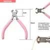 Pink handle top cutting pliers