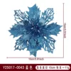 Y25017-0043 Azul