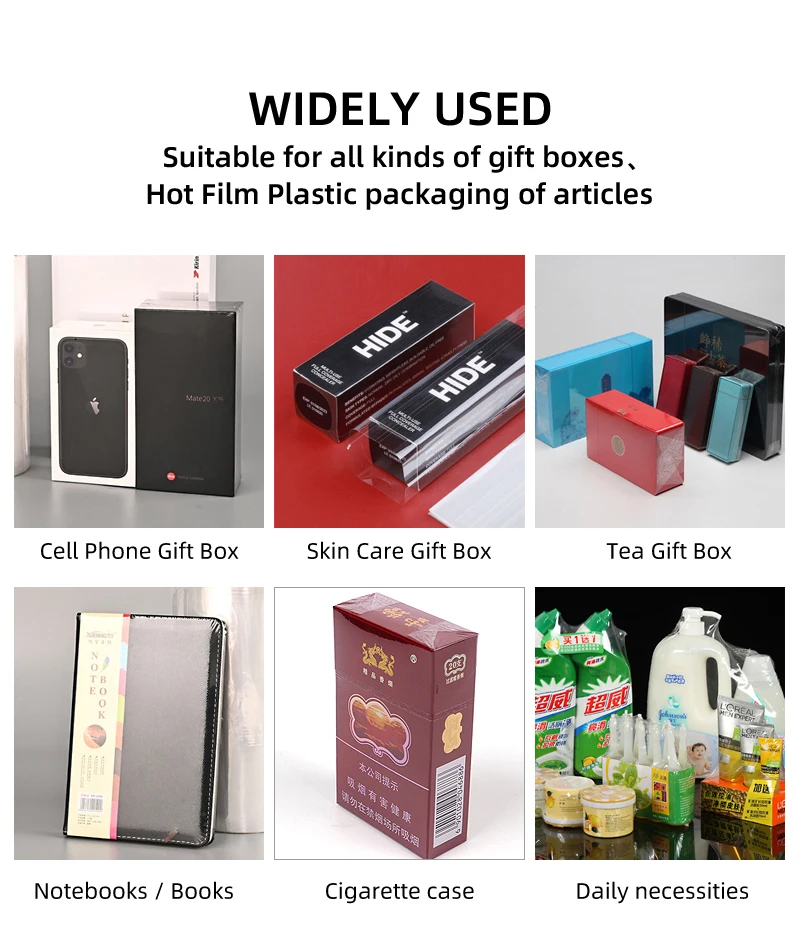 Cellophane Heating Shrink Film Ironing Wrapping Machine Tea Perfume