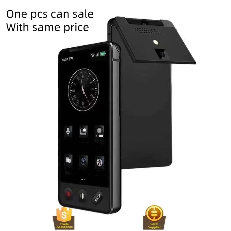 IFLYTEK Translator - the Cell Phone Translator President Uses