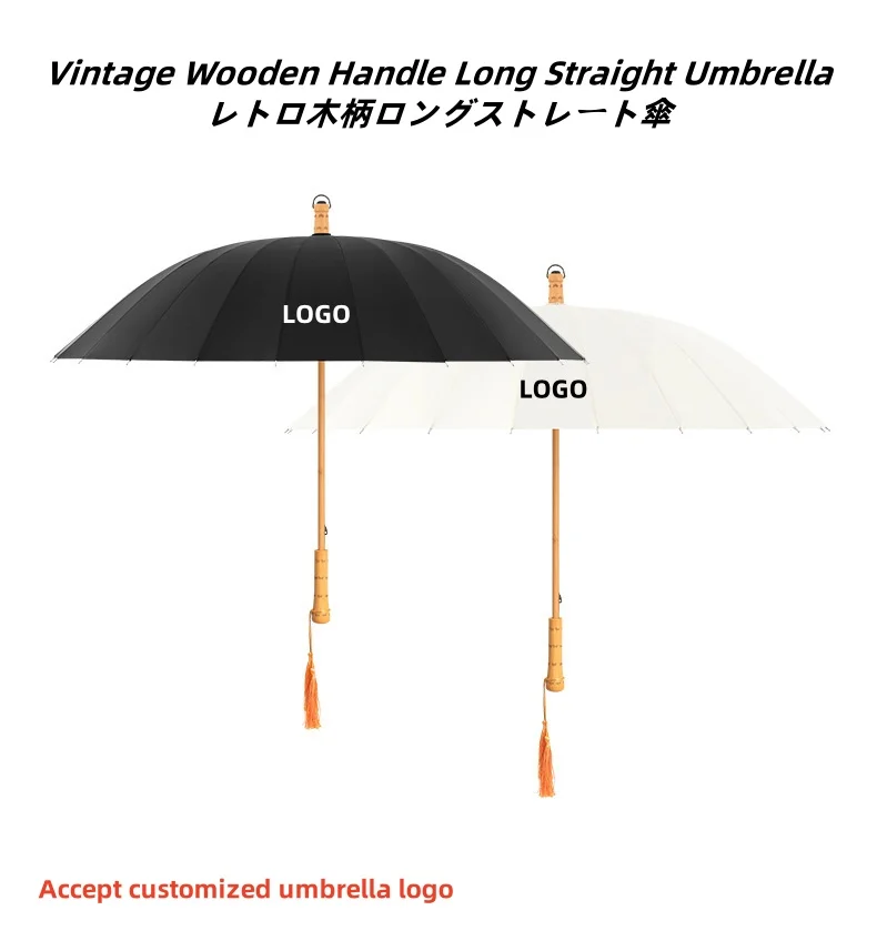 product custom vintage manual 24 ribs long straight wood handle umbrella with decorative tassels  storage bag for cosplay events  gift-1