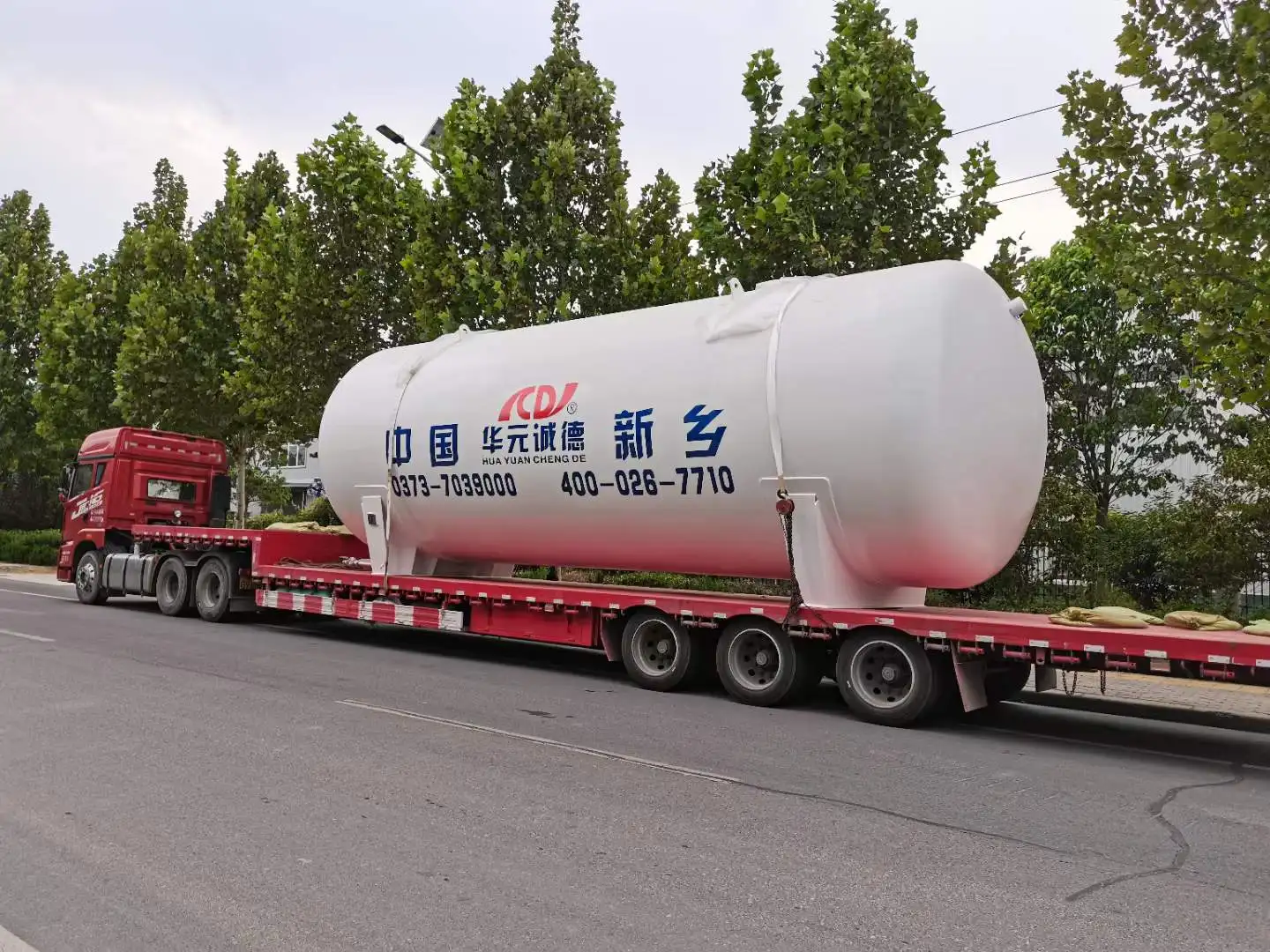 15000l Large Lco2 Chemical Storage Tank Cryogenic Liquid Co2 Tank In