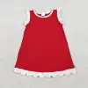 Contact us to order-GSD4047