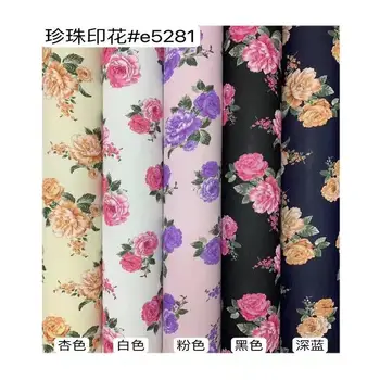 Custom digital printing 100D chiffon fabric small floral garment skirt fabric for clothing