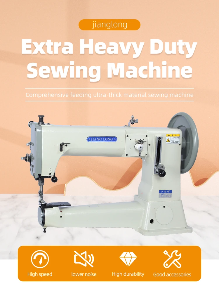 441 Strong Maquina De Costura - Heavy Duty Industrial Sewing Machine