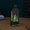 Water brush gold christmas tree