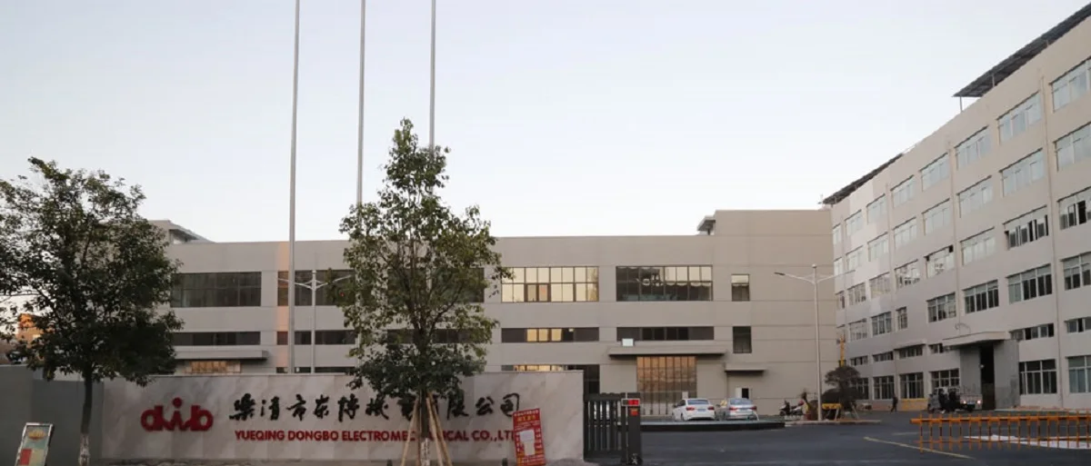 Yueqing Dongbo Electromechanical Co., Ltd.