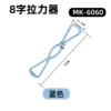 6060 สีฟ้า