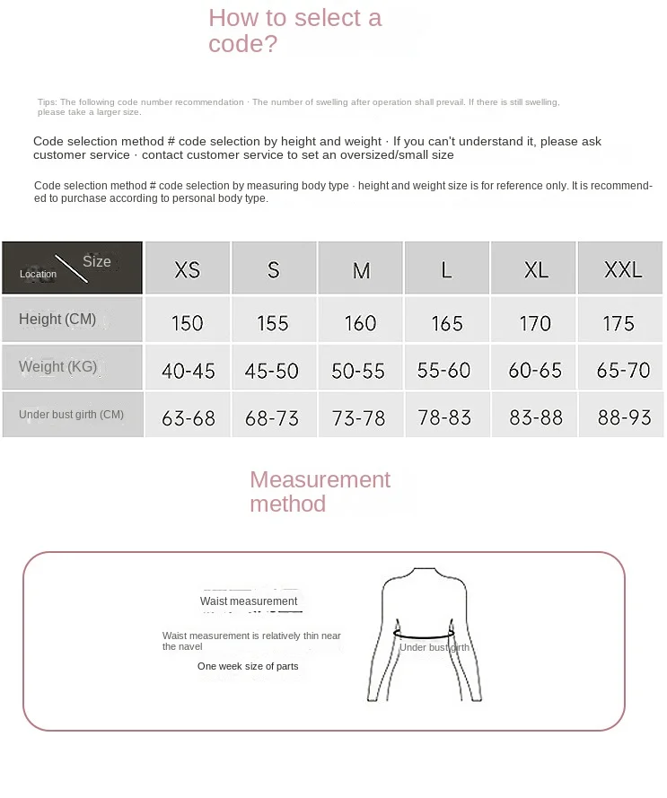 ZOYIAME Best Post-OP Shapewear Breast Back Correction Lipo Vest Shaper Chest Support Open Bust Bra Surgical Compression Garments