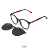 M.RED/RED