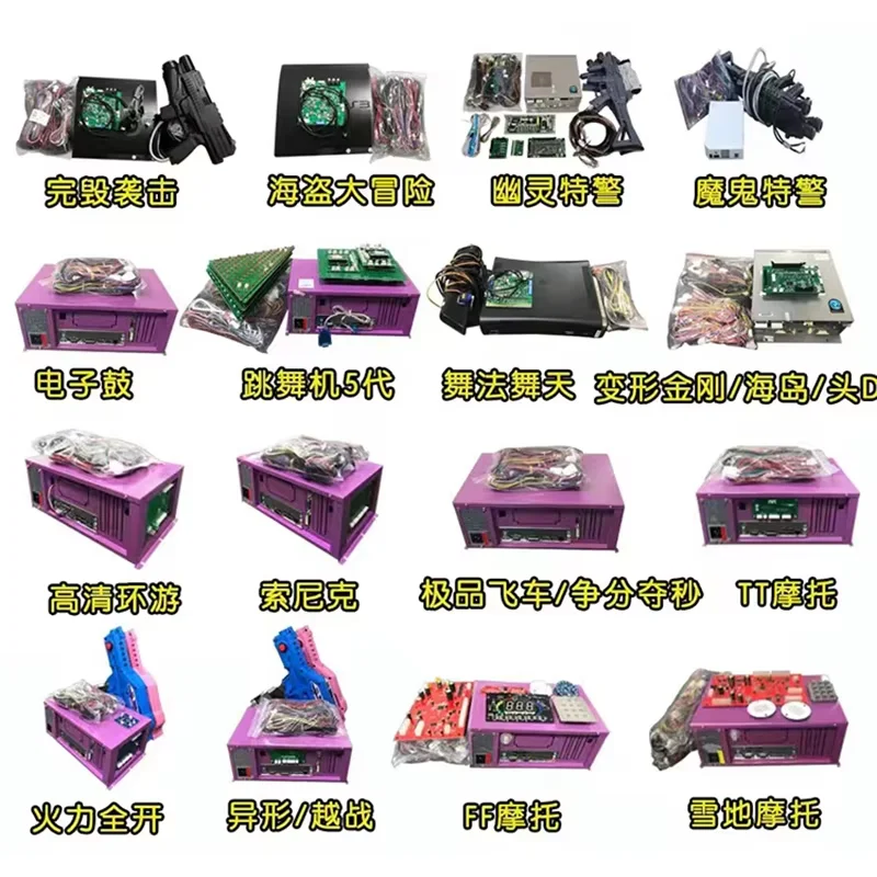 FunPark High Quality Kids Arcade Shooting Gun Game Machine Coin Operated Game Shooting Machine for Sale for Entertainment Center factory