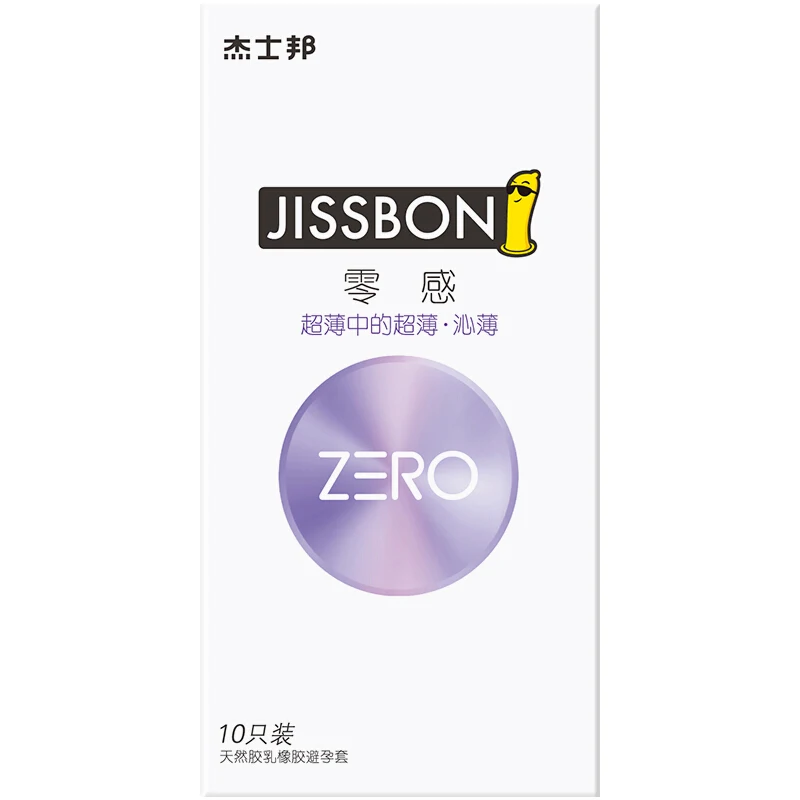 jissbon ultra thin zero sense condom mens to