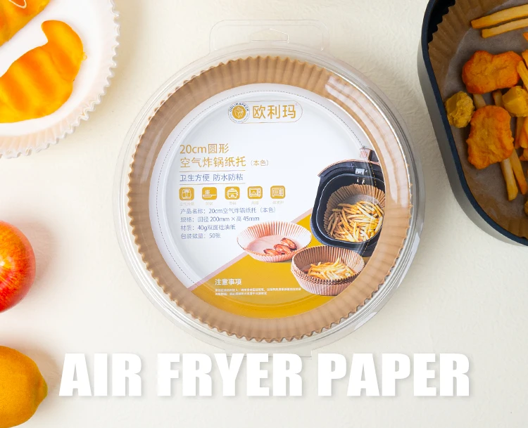 OOLIMA Disposable Round Air Fryer Parchment Paper Silicone Liners Without Holes Parchment Paper Liners