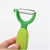 Cucumber Handle