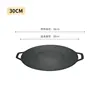 30cm outdoor baking pan