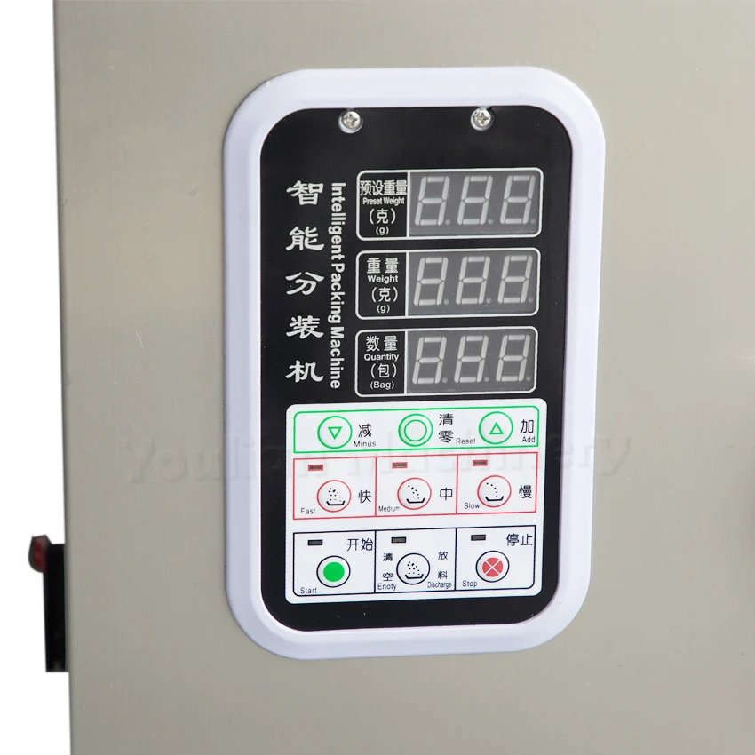 FZ- 500 5-500 г, специи, порошок, кофейные зерна, зерна риса, частицы гранул, саше, чай, пакетики, машина для взвешивания