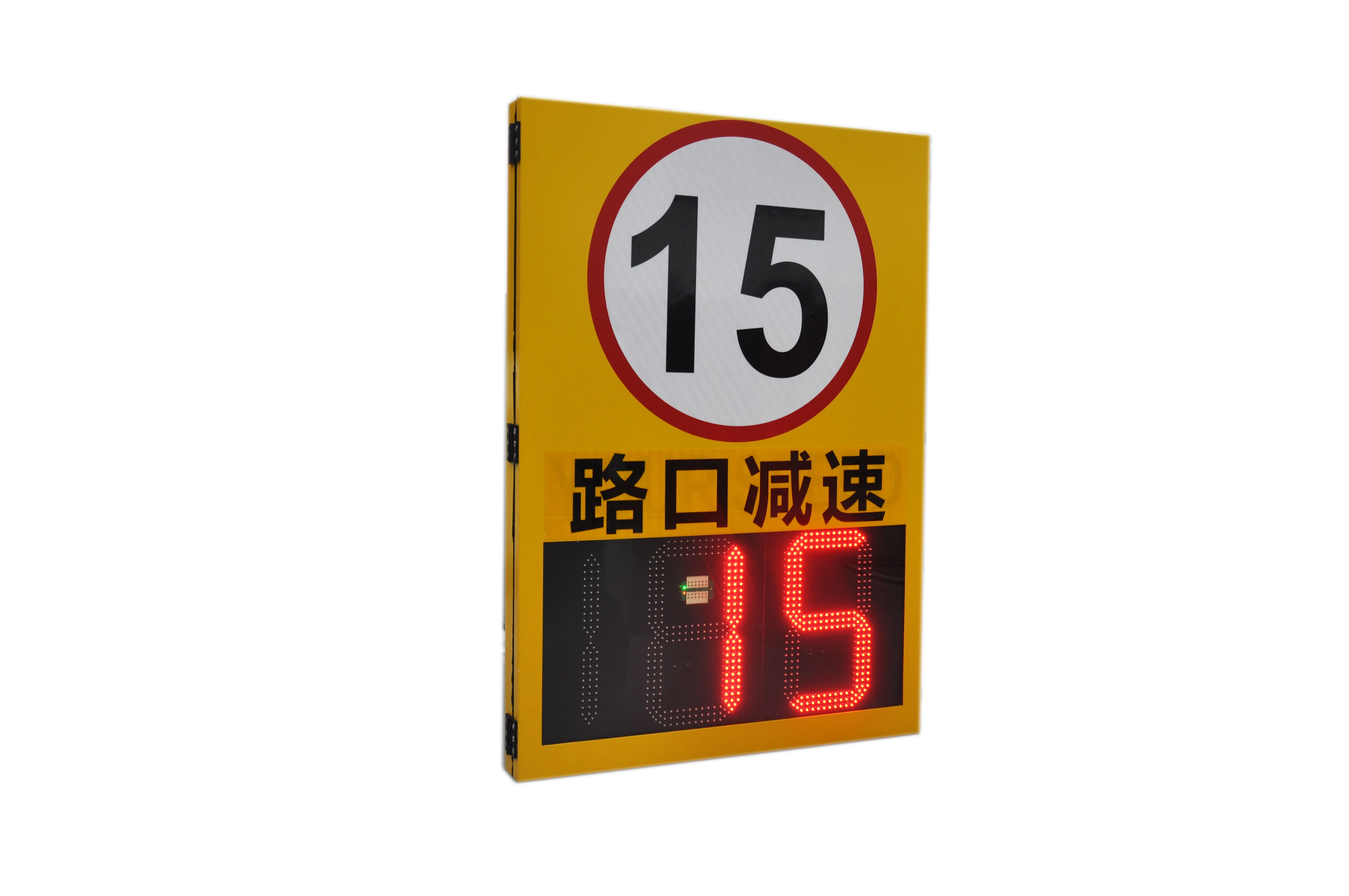 【未開封】 MEMI/SPEED LIMIT Traffic Safety Solar LED Digit Speed Sign - Limited VMS Board