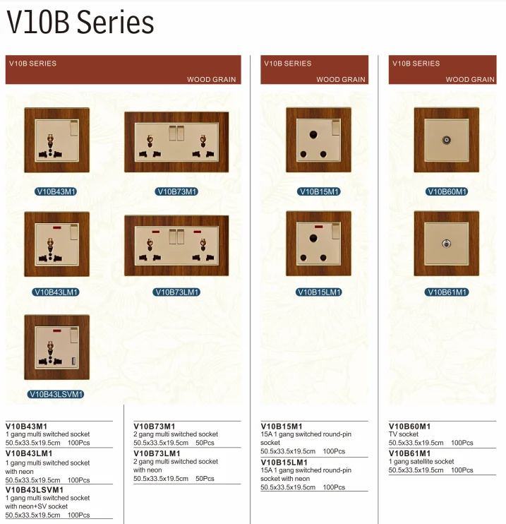 VNX New Style Wood Grain Electrical Switch and Socket 15A 1 Gang Multi Switched Socket With Neon and USB Socket