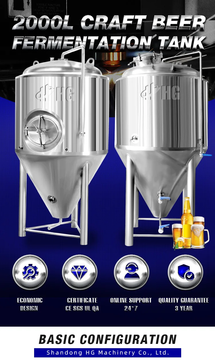 2000l Dimple Cooling Jacket Conical Fermenter Double Jacket