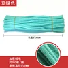 Bean green - modello criptato - 100 pezzi/pacco