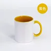 Jaune