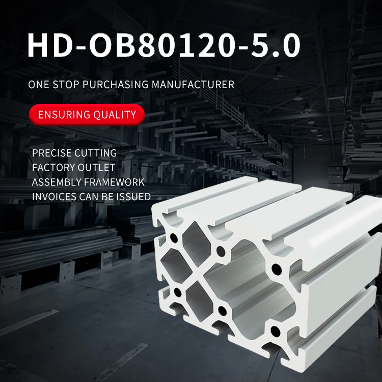 product 80120 heavy duty industrial extrusion aluminum profile equipment heavy duty 80120 aluminum alloy profile square tube-2