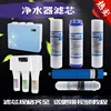 10-inch Level 5 Set 2, includes 2 PP cotton pads