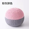 Pink gray color combination