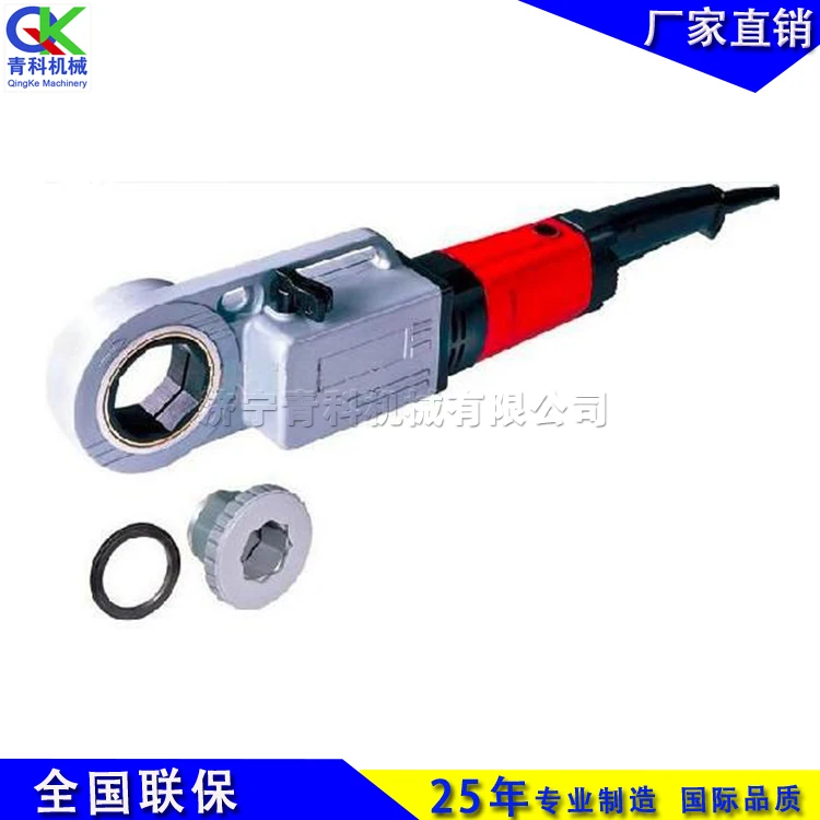 Ручной переносной резьбонарезной станок для труб из нержавеющей стали HG Электрический под