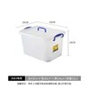 2683 (43*29*24cm) Approximately 25L