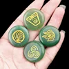 Green aventurine (set of four)