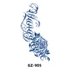 GZ-905